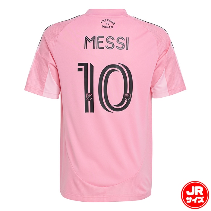 アディダス 24-25 キッズ インテルマイアミ CF ホーム レプリカ ユニフォーム 10 メッシ adidas サッカー レプリカ シャツ 半袖 クラブチーム ジュニア Jr 子供 (KQI97)
