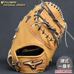 野球・ソフト,グローブ,軟式,ミズノ(mizuno),一塁手用 | 野球