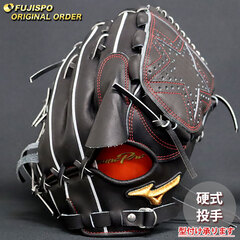 野球 ミズノ 硬式グローブ ミズノプロ オーダーグラブ 石川雅規型 mizuno 投手 ピッチャー グラブ グローブ 右投げ (MP2502X090009W621114)