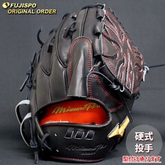 野球 ミズノ 硬式グローブ ミズノプロ オーダーグラブ 前田健太KMクラウン5D型 mizuno 投手 ピッチャー グラブ グローブ 右投げ (MP2502X090009C621110)