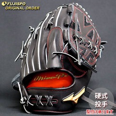 野球 ミズノ 硬式グローブ ミズノプロ オーダーグラブ 宮城大弥型 mizuno 投手 ピッチャー グラブ グローブ 右投げ (MP2502X090009W621115)