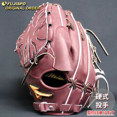 野球 ミズノ 硬式グローブ ミズノプロ オーダーグラブ 石川雅規型 mizuno 投手 ピッチャー グラブ グローブ 左投げ (MP2502X680058W621120)