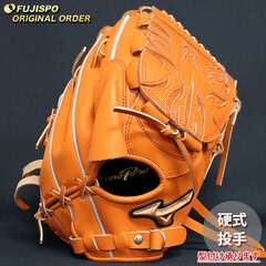 野球 ミズノ 硬式グローブ ミズノプロ オーダーグラブ 石川雅規型 mizuno 投手 ピッチャー グラブ グローブ 右投げ (MP25025420024C621110)