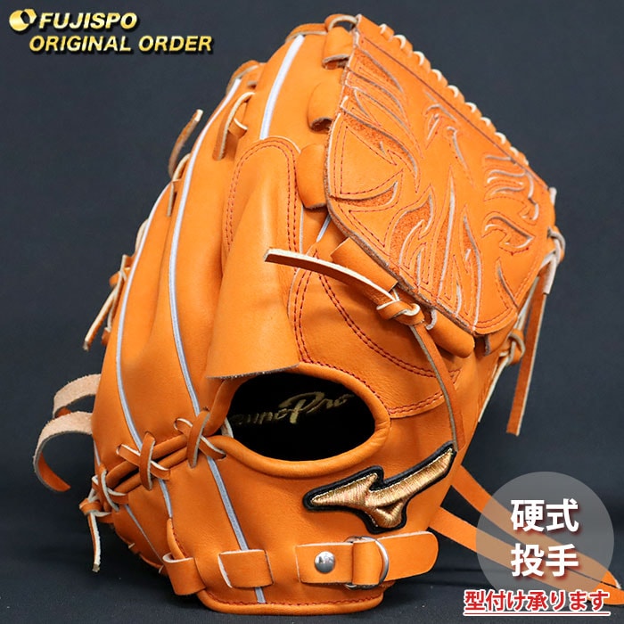 【新品未使用】ミズノプロ　オーダー　投手 硬式用（石川モデル） Y.Machida 様 硬式用 ミズノプロ オーダーグラブ 投手用（石川