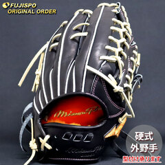 野球 ミズノ 硬式グローブ ミズノプロ オーダーグラブ 桑原将志型 mizuno 外野 グラブ グローブ 右投げ (MP2502X090080C647110)