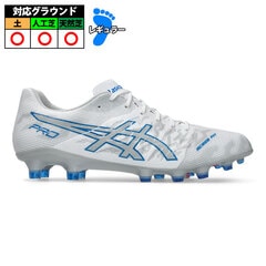 鳥スタン　ASICS サッカーシューズ ブラック/ホワイト ASICS公式】サッカー トレーニングシューズ・スパイク