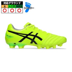 【特価】アシックス アシックス DS LIGHT PRO asics サッカー フットサル スパイク  (1103A095-750)