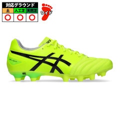 【特価】アシックス アシックス DS LIGHT PRO (WIDE) asics サッカー フットサル スパイク  (1103A110-750)