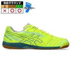  アシックス デスタッキ K FF asics フットサル トレシュー トレーニングシューズ インドアシューズ  (1111A217-750)