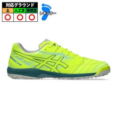 【特価】アシックス デスタッキ K FF asics フットサル トレシュー トレーニングシューズ  (1111A218-750)