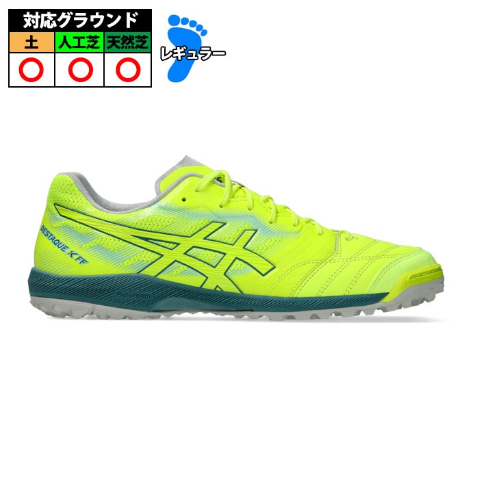 特価】アシックス デスタッキ K FF asics フットサル トレシュー