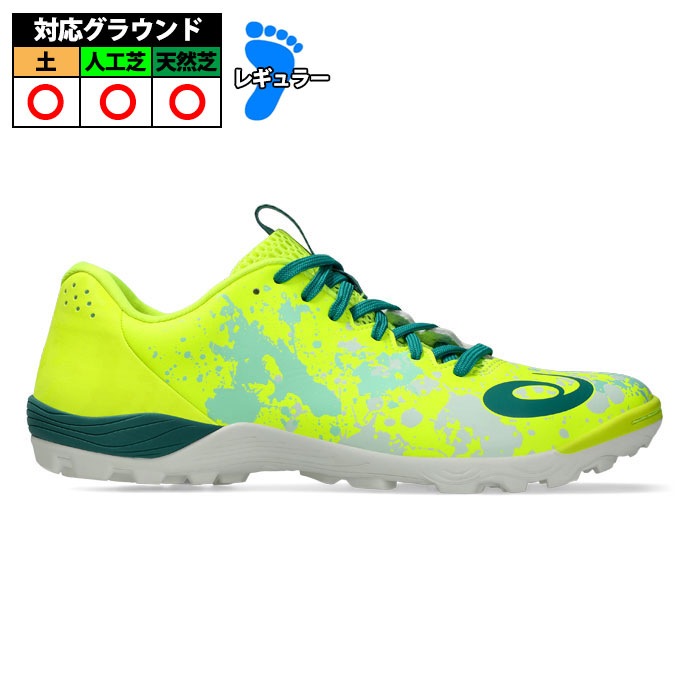 【特価】 アシックス トッキ 7 TF asics フットサル トレシュー トレーニングシューズ  (1113A045-750)