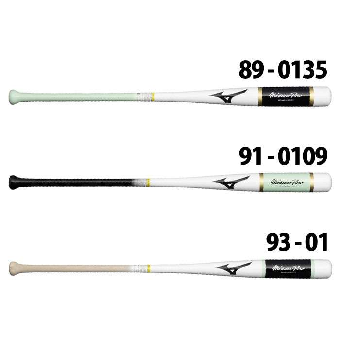 MIZUNO - ノックバット　木製　89センチ？ MIZUNO 交換無料 野球 ノックバット 木製 大人 ミズノプロ