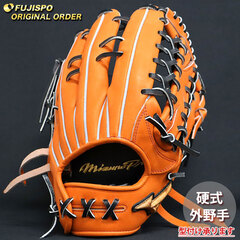 野球・ソフト,グローブ,硬式,ミズノ(mizuno),外野手用 | 野球