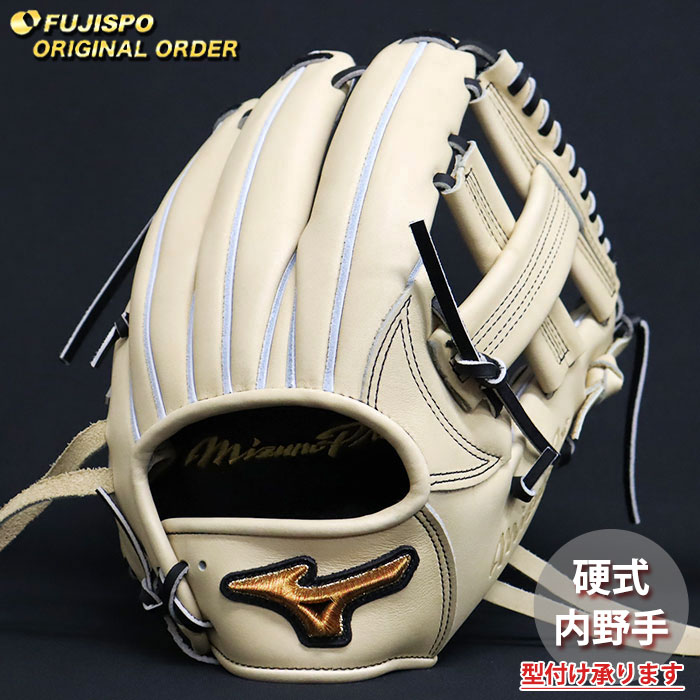 ミズノプロ　オリジナルオーダーグラブ　硬式用　内野手用　F型　高校野球対応 楽天市場】ミズノプロ 硬式 オーダー グラブ フジスポオリジナル