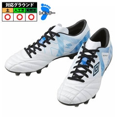 アンブロ アクセレイター F V3 HG umbro サッカースパイク 天然芝 人工芝 土 S.WHITE/BLUE/BLACK (UF5SFCB1M)