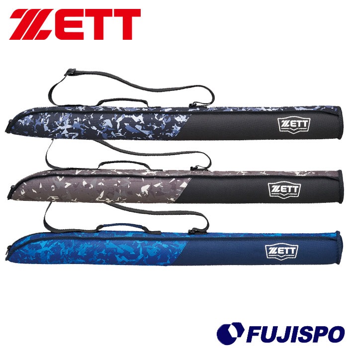 野球 ゼット ジュニア用バットケース1本入れ ZETT バッグ 鞄 遠征 合宿 バット入れ 部活 小学 中学 (BC3106J)