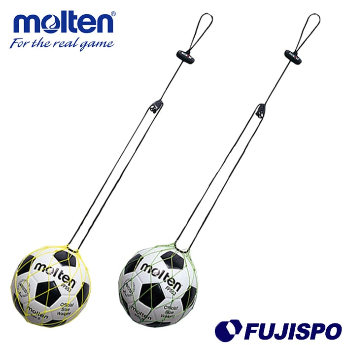 モルテン サッカーパル molten サッカー フットサル トレーニング用品 練習 自主練 (SPL)