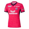 ミズノ セレッソ大阪 2025 ホーム レプリカユニフォーム mizuno サッカー レプリカ シャツ 半袖 クラブチーム Jリーグ (P2JACY5041)