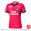 ミズノ セレッソ大阪 2025 ホーム レプリカユニフォーム ジュニア mizuno サッカー レプリカ シャツ 半袖 クラブチーム Jリーグ Jr キッズ 子供 (P2JACY5051)