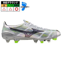 ミズノ α 2 JAPAN MIX mizuno アルファ 2 ジャパン ミックス サッカースパイク シューズ 天然芝 取替式 ホワイト×ブラックイリディセント (P1GC256109)