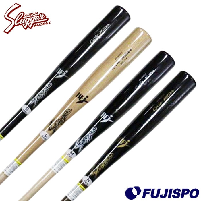 野球 久保田スラッガー 限定硬式メープルバット 214型 slugger バット 木製 限定バット 硬式野球 一般 (BAT-214)