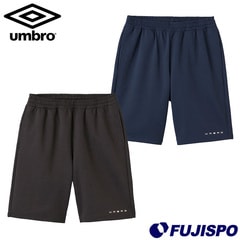 アンブロ UMBRO COACHERS スウェジャーハーフパンツ umbro サッカー フットサル ジャージ パンツ 防風 吸汗 ストレッチ トレーニング スポーツ 指導者 コーチ メンズ (UF5SPZ16M)