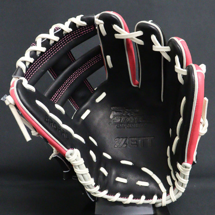 野球 ゼット 軟式グローブ プロステイタス オーダーグラブ 吉川