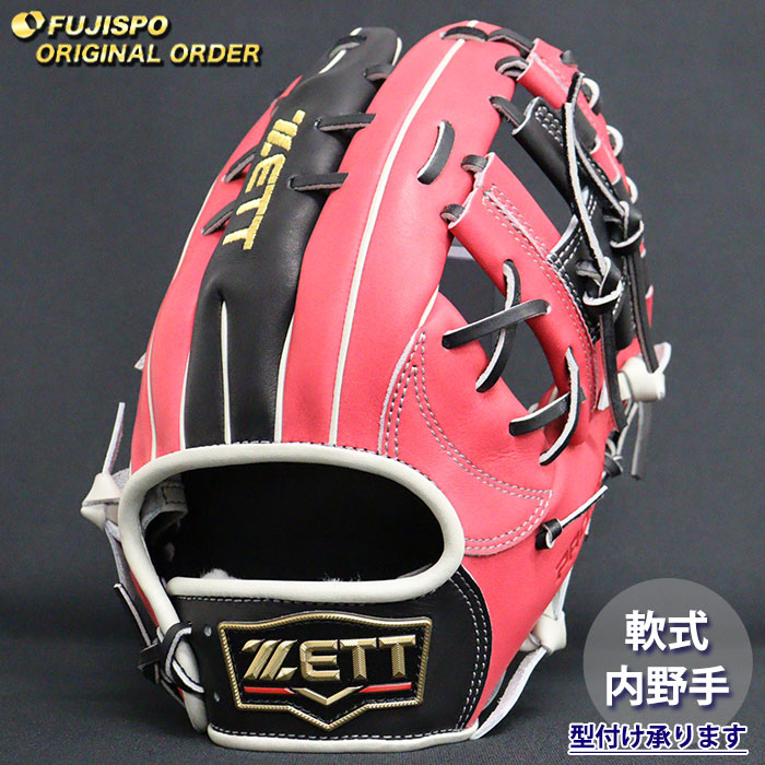 ゼット　軟式　グラブ　プロステイタス　内野手用　源田　グローブ ゼット 軟式グローブ / プロステイタス 源田モデル 236型 内野手