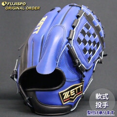 野球 ゼット 軟式グローブ プロステイタス オーダーグラブ 今宮型 ZETT 投手 ピッチャー グラブ グローブ 右投げ (ZP2503X192519C191210)