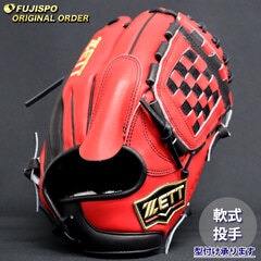 野球 ゼット 軟式グローブ プロステイタス オーダーグラブ 今宮型 ZETT 投手 ピッチャー グラブ グローブ 右投げ (ZP2503X196419C191210)