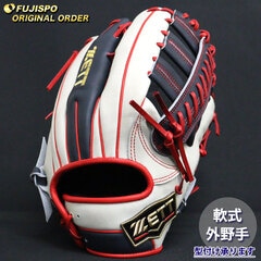 野球 ゼット 軟式グローブ プロステイタス オーダーグラブ 267型 ZETT 外野 グラブ グローブ 右投げ (ZP2503X291564C647210)