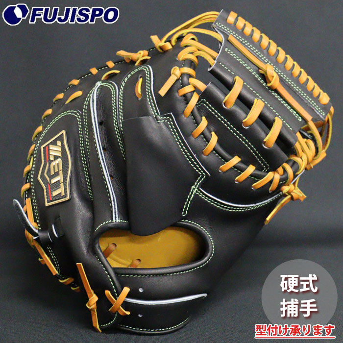 ZETT - プロステイタス　硬式グローブ 硬式 グラブ プロステイタス 二塁手・遊撃手用 | 総合スポーツ