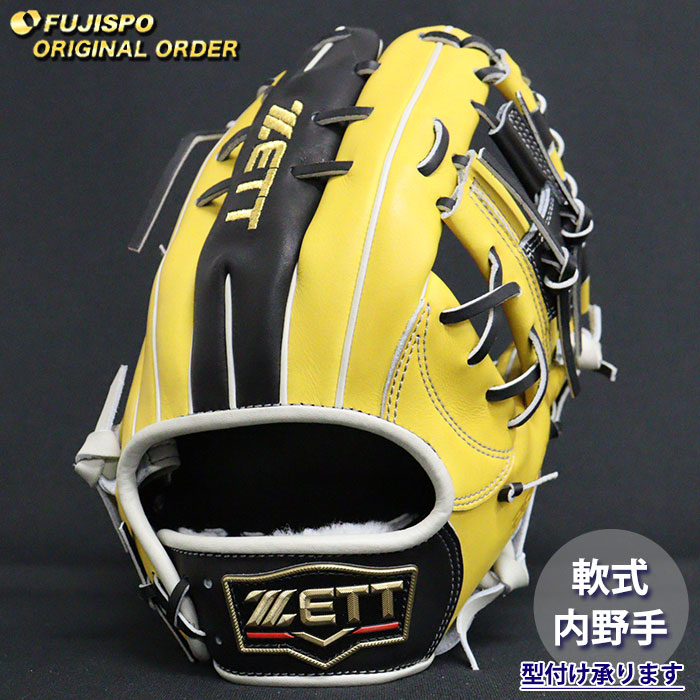 ZETT プロステイタス 源田 軟式 オーダー 内野手用 ゼット グローブ プロステイタス 【店舗オリジナル】ゼット 軟式用 オーダー