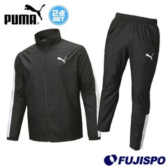 プーマ ESS ウインドブレーカー トレーニングジャケット&パンツ puma ロング トレーニング マルチスポーツ 上下セット 大人 メンズ (846085-846086)