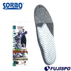野球 ソルボ DSISソルボベースボール Sサイズ SORBO 野球用品 中敷き インソール 野球スパイク用 スパイクシューズ専用 スポーツインソール (61181)