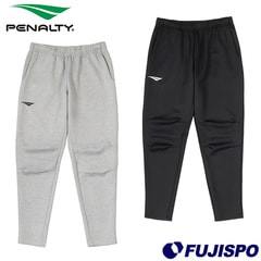 ペナルティ ツアー・スウェットパンツ PENALTY サッカー フットサル ロングパンツ 移動着 ストレッチ 吸汗速乾 スポーツ カジュアル (PTS5006)