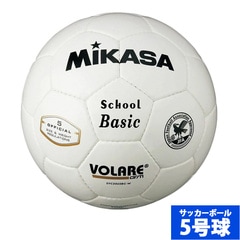 【特価】ミカサ サッカーボール 5号球 MIKASA JFA検定球 中学生以上 ホワイト (SVC502SBC-W)