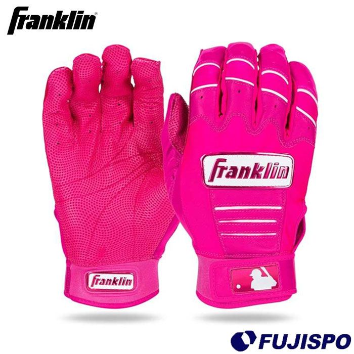 野球 Franklin フランクリン CFX PRO HI-LITE バッティング手袋 バッティンググローブ 両手 限定 (20897)