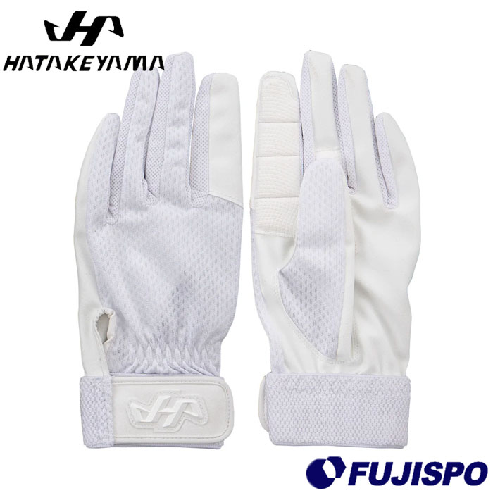 野球 ハタケヤマ 捕手用手袋 hatakeyama 守備手袋 左手用 片手用 高校野球対応 (MGC3W)