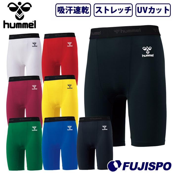 ヒュンメル フィットインナーパンツ hummel インナー スパッツ ハーフ丈 吸汗速乾 ストレッチ UVカット チーム (HAP6038P)