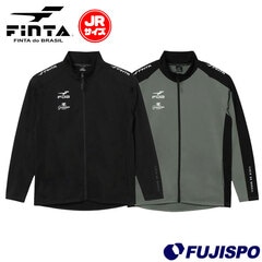 フィンタ ジュニア ジャージフルジップトップ Finta サッカー フットサル オールスポーツ ジャージ ロング トレーニングウェア JR (F03TJ)