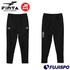 フィンタ ジュニア ジャージパンツ Finta サッカー フットサル オールスポーツ ジャージ ロングパンツ トレーニングウェア JR (F03PJ)