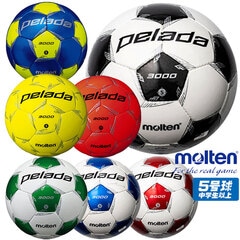 【特価】モルテン ペレーダ 3000 molten 【サッカー・フットサル】 ボール サッカーボール　5号球　検定球 (F5L3000)