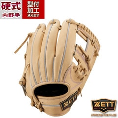 匿名発送　　プロステイタス硬式内野手用グローブ 野球,グラブ・ミット,硬式,内野手用のゼット ZETT 野球 硬式