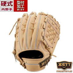 【野球グローブ】　ZETT　硬式　 内野手　即戦力　手入れ済み 楽天市場】野球 ゼット プロステイタス 硬式グローブ ZETT 硬式