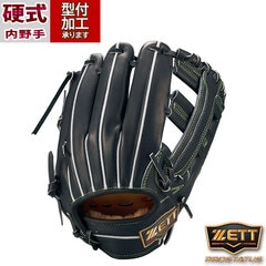 ZETT プロステイタス　硬式　内野グローブ 野球グローブ ゼット プロステイタス 硬式グローブ内野」の人気