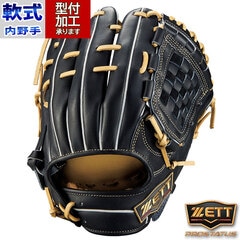 人気のクリスマスアイテムがいっぱい！ 野球・ソフト,グローブ,軟式,ゼット(ZETT),内野手用 | 野球用品 グローブ