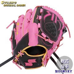 野球 エスエスケイ 軟式グローブ プロエッジ オーダーグラブ 813型 SSK 投手 ピッチャー グラブ グローブ 右投げ (PE2503X259025C251210)