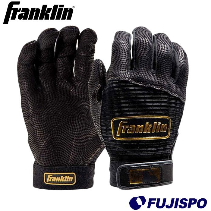 バッティンググローブ 両手用 プロクラシック PRO CLASSIC フランクリン Franklin (20984) 【野球・ソフト】 バッティンググローブ バッティング手袋 バッ手 打者用 打撃用 羊革